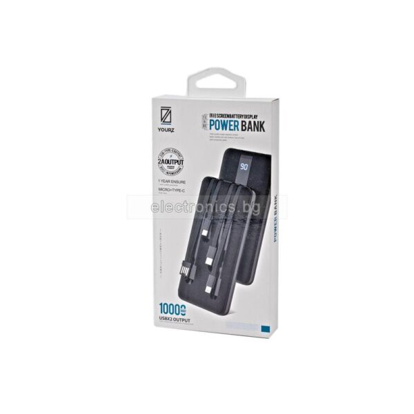 Power _Bank_10000mH