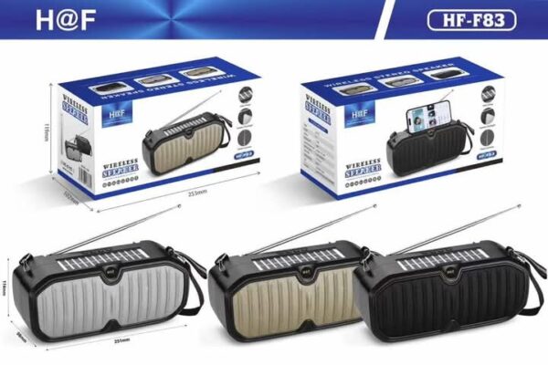 RADIO(6 Pièces)HFF83