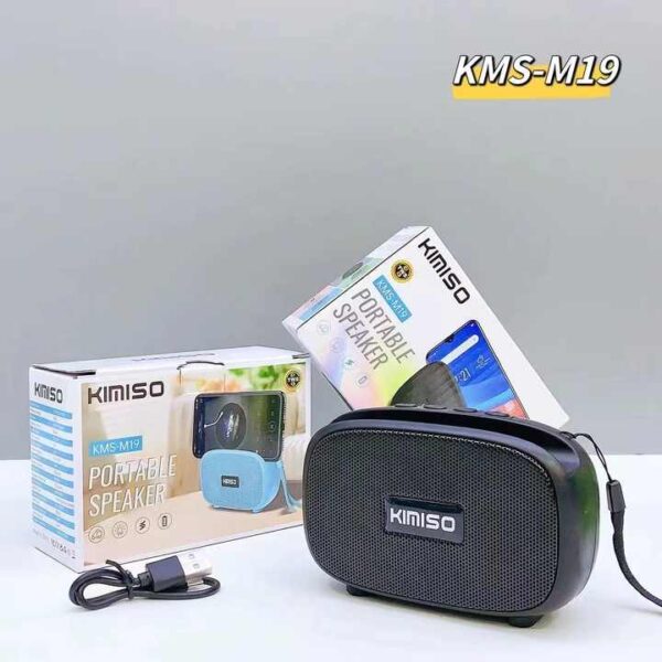 Radio (12 pièce)KIMISO