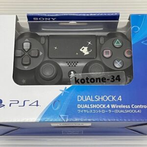 Manette sans fil Dualshock 4 pour PS4